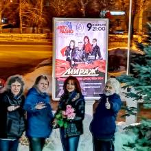 Белгород - 2019