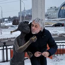 Белгород - 2019
