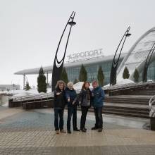 Белгород - 2019