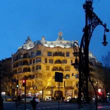 Дом Мила - La Pedrera