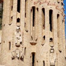La Sagrada Familia