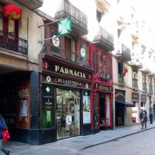 Barcelona - 2013