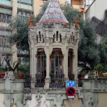 Barcelona - 2013